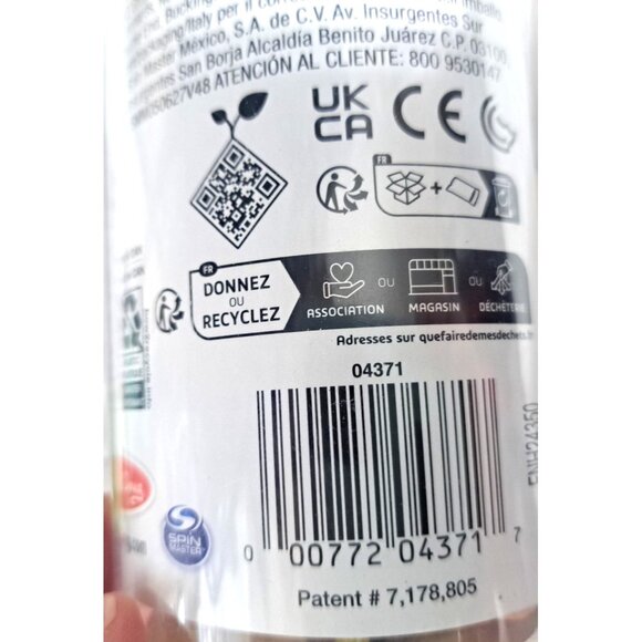 Melissa & Doug Vintage SUSPEND Balancing Skill Game 1-4 Players - Picture 3 of 8